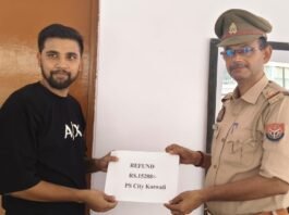 इंस्टाग्राम विज्ञापन के झांसे में आकर साइबर ठगी का शिकार हुए युवक को 15,288 रुपये वापस मिले