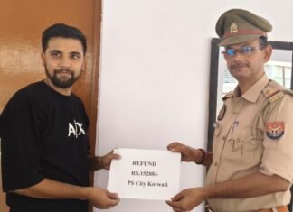 इंस्टाग्राम विज्ञापन के झांसे में आकर साइबर ठगी का शिकार हुए युवक को 15,288 रुपये वापस मिले