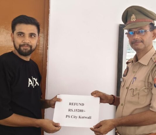 इंस्टाग्राम विज्ञापन के झांसे में आकर साइबर ठगी का शिकार हुए युवक को 15,288 रुपये वापस मिले