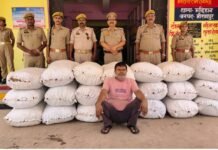 मिर्जापुर पुलिस ने 2.2 करोड़ के गांजे के साथ अंतरजनपदीय तस्कर को किया गिरफ्तार