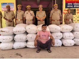 मिर्जापुर पुलिस ने 2.2 करोड़ के गांजे के साथ अंतरजनपदीय तस्कर को किया गिरफ्तार