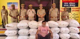 मिर्जापुर पुलिस ने 2.2 करोड़ के गांजे के साथ अंतरजनपदीय तस्कर को किया गिरफ्तार