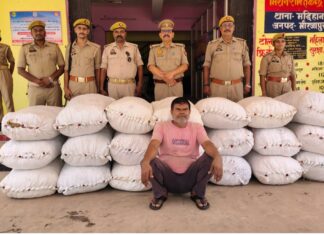 मिर्जापुर पुलिस ने 2.2 करोड़ के गांजे के साथ अंतरजनपदीय तस्कर को किया गिरफ्तार