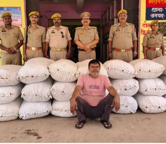 मिर्जापुर पुलिस ने 2.2 करोड़ के गांजे के साथ अंतरजनपदीय तस्कर को किया गिरफ्तार