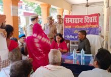 थाना समाधान दिवस में आयुक्त और डीआईजी ने सुनीं जन समस्याएं, समयबद्ध व गुणवत्तापूर्ण निस्तारण के दिए निर्देश