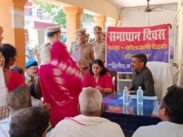 थाना समाधान दिवस में आयुक्त और डीआईजी ने सुनीं जन समस्याएं, समयबद्ध व गुणवत्तापूर्ण निस्तारण के दिए निर्देश