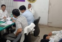 सहकारिता सप्ताह के तहत 29 जून से 6 जुलाई तक होंगे विविध कार्यक्रम