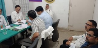 सहकारिता सप्ताह के तहत 29 जून से 6 जुलाई तक होंगे विविध कार्यक्रम