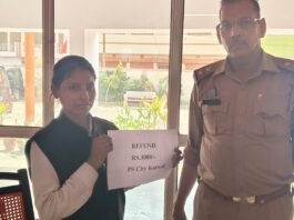 शेयर मार्केट में मुनाफे का झांसा देकर ठगे गए तीन हजार रुपये साइबर सेल ने कराए वापस