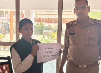 शेयर मार्केट में मुनाफे का झांसा देकर ठगे गए तीन हजार रुपये साइबर सेल ने कराए वापस