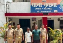 मीरजापुर पुलिस की बड़ी कार्रवाई, 12 घंटे में 31 वांछित और वारंटी गिरफ्तार