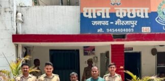 मीरजापुर पुलिस की बड़ी कार्रवाई, 12 घंटे में 31 वांछित और वारंटी गिरफ्तार