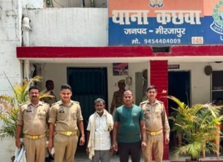 मीरजापुर पुलिस की बड़ी कार्रवाई, 12 घंटे में 31 वांछित और वारंटी गिरफ्तार