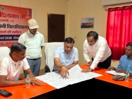 विश्वविद्यालय के निर्माण में देरी पर मंडलायुक्त सख्त, कार्यदायी संस्था को चेतावनी