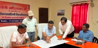 विश्वविद्यालय के निर्माण में देरी पर मंडलायुक्त सख्त, कार्यदायी संस्था को चेतावनी