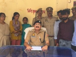 शादी कराने के नाम पर ठगी और जबरन वसूली करने वाले गिरोह का भंडाफोड़, पांच गिरफ्तार