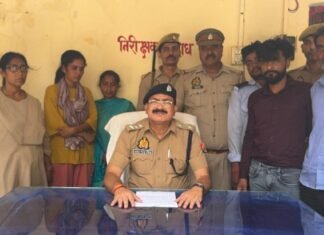 शादी कराने के नाम पर ठगी और जबरन वसूली करने वाले गिरोह का भंडाफोड़, पांच गिरफ्तार