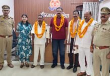 सेवानिवृत्ति पर चार पुलिसकर्मियों को भावभीनी विदाई, प्रशस्ति पत्र व सम्मान देकर किया सम्मानित