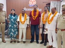 सेवानिवृत्ति पर चार पुलिसकर्मियों को भावभीनी विदाई, प्रशस्ति पत्र व सम्मान देकर किया सम्मानित
