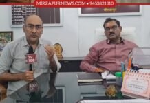 सेवानिवृत्त अपर जिलाधिकारी अजय कुमार सिंह को कलेक्ट्रेट में दी गई भावभीनी विदाई