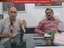 सेवानिवृत्त अपर जिलाधिकारी अजय कुमार सिंह को कलेक्ट्रेट में दी गई भावभीनी विदाई
