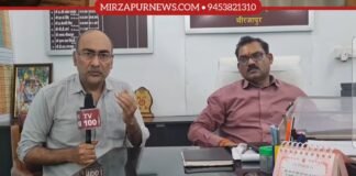 सेवानिवृत्त अपर जिलाधिकारी अजय कुमार सिंह को कलेक्ट्रेट में दी गई भावभीनी विदाई