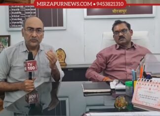 सेवानिवृत्त अपर जिलाधिकारी अजय कुमार सिंह को कलेक्ट्रेट में दी गई भावभीनी विदाई