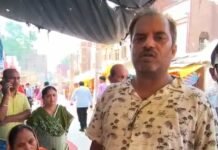 गंगा स्नान के दौरान पर्स चोरी, नकदी समेत जरूरी दस्तावेज गायब