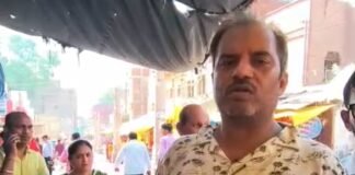 गंगा स्नान के दौरान पर्स चोरी, नकदी समेत जरूरी दस्तावेज गायब