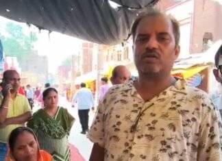 गंगा स्नान के दौरान पर्स चोरी, नकदी समेत जरूरी दस्तावेज गायब
