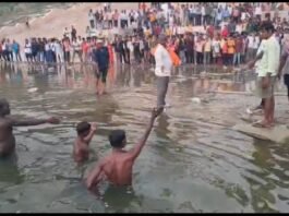 फतहा गंगा घाट पर स्नान के दौरान दो किशोर डूबे, एक का शव बरामद, दूसरे की तलाश जारी