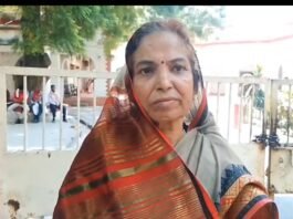 भाजपा नेत्री के वायरल वीडियो पर विद्युत विभाग ने जारी किया स्पष्टीकरण