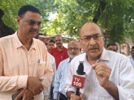 मीरजापुर में खुला सहायक निबंधक कार्यालय