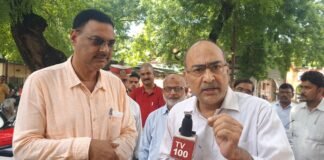 मीरजापुर में खुला सहायक निबंधक कार्यालय