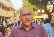 मीरजापुर में दो निजी औद्योगिक पार्कों को मंजूरी, उद्योगों और रोजगार को मिलेगा बढ़ावा