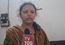 उधार दिए रुपये वापस दिलाने की मांग, महिला ने लगाए आरोप