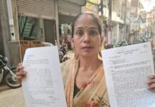 मिर्जापुर में ससुर पर बहू की मोटरसाइकिल हड़पने का आरोप, एआरटीओ ने ससुर को जारी की नोटिस