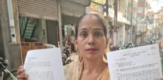 मिर्जापुर में ससुर पर बहू की मोटरसाइकिल हड़पने का आरोप, एआरटीओ ने ससुर को जारी की नोटिस