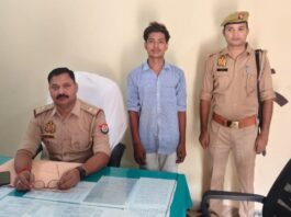 जिगना पुलिस ने एक लाख रुपये की हेरोइन के साथ युवक को गिरफ्तार किया