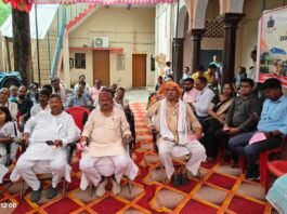 सहकारिता सप्ताह के तहत जिला सहकारी बैंक परिसर में नुक्कड़ नाटक का आयोजन