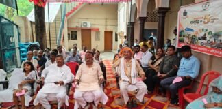 सहकारिता सप्ताह के तहत जिला सहकारी बैंक परिसर में नुक्कड़ नाटक का आयोजन