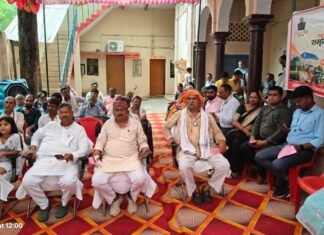 सहकारिता सप्ताह के तहत जिला सहकारी बैंक परिसर में नुक्कड़ नाटक का आयोजन