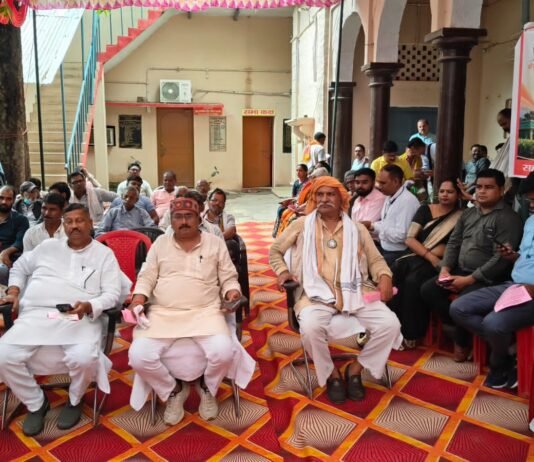 सहकारिता सप्ताह के तहत जिला सहकारी बैंक परिसर में नुक्कड़ नाटक का आयोजन