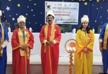 एपेक्स ट्रस्ट नर्सिंग कॉलेज, चुनार में द्वितीय बी.एससी. नर्सिंग बैच का भव्य दीक्षांत समारोह संपन्न*
