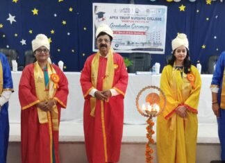 एपेक्स ट्रस्ट नर्सिंग कॉलेज, चुनार में द्वितीय बी.एससी. नर्सिंग बैच का भव्य दीक्षांत समारोह संपन्न*