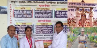 एपेक्स इंस्टीट्यूट ऑफ फार्मेसी की छात्रा का CRPF में ASI (फार्मासिस्ट) पद पर चयन
