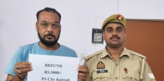 गलत खाते में ट्रांसफर हुए पांच हजार रुपये साइबर सेल ने पीड़ित को दिलाए वापस
