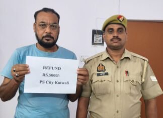 गलत खाते में ट्रांसफर हुए पांच हजार रुपये साइबर सेल ने पीड़ित को दिलाए वापस