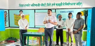 डीएम और सीडीओ ने प्राथमिक विद्यालय भटवारी का किया निरीक्षण