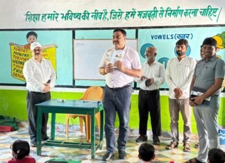 डीएम और सीडीओ ने प्राथमिक विद्यालय भटवारी का किया निरीक्षण